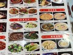 -会仙楼饭庄(芙蓉街店)