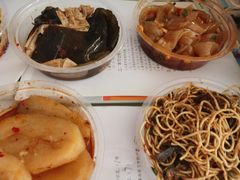 -好吃狗凉糕总店