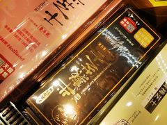 -好利来.生日蛋糕(杨家坪店)