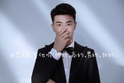 -Mu慕婚纱摄影·超级工作室