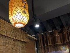-醉长安(南门总店)