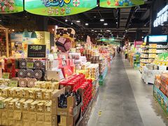 -旺豪阳光超市(友谊阳光城店)
