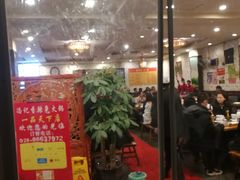 -冯记香辣兔火锅(茶店子总店)