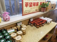-老横泾面馆(吴中横泾店)