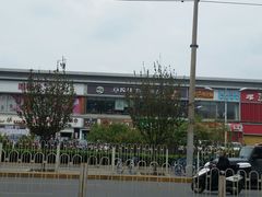 -永辉超市(百子湾店)