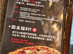 -MI WU FACTORY米屋美食工厂餐厅(绿地店)