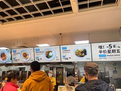 -宜家·瑞典食品屋(四元桥店)