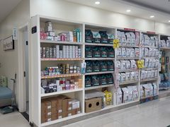 -美联众合动物医院·24h京西诊疗中心