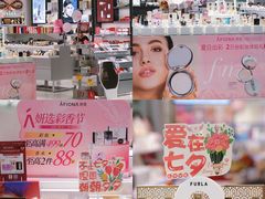 -KK ONE(京基滨河时代店)