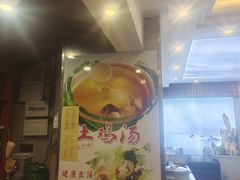 -自游人·美食一楼·地道徽菜(三十年名店)