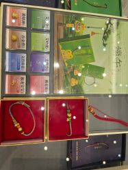 -结绳记(西北旺万象汇店)