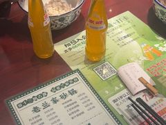 -清真·老兰家(兴善寺西街总店)