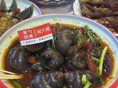 -老闵田螺馆·南昌市井菜·特色小吃(总店)
