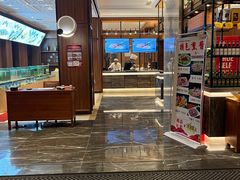 -大渔小鲜火锅店