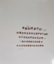 -镁连社·美联社