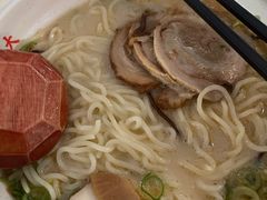 -味千拉面(双井店)