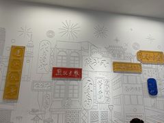 -蔡澜点心·粤菜(月星环球港店)