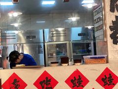 -川渔郎·鱼蛙自助火锅(文殊院店)