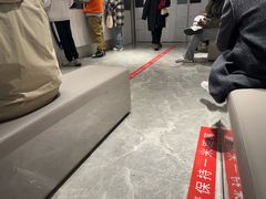 -爱康国宾体检中心(五角场万达广场分院)