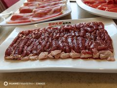 -阳坊大都涮羊肉(阳坊总店)