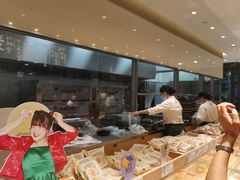 -泸溪河桃酥(西直门凯德店)