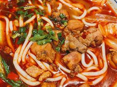 -鑫花溪牛肉米粉(东环大润发店)