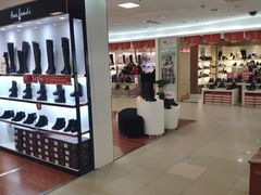 -沈阳大商千盛购物中心有限公司(长江街店)