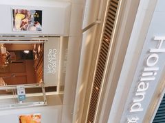 -好利来(牡丹园店)
