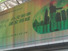 -深圳龙华星河COCO City(民治店)