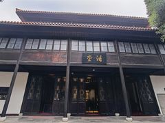-迎江寺