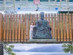 -雷波马湖风景区