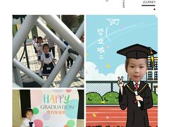 -学知乐教育·幼小衔接·小学科辅导(嘉定镇校区)