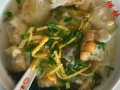 -海平馄饨(逍遥二路店)
