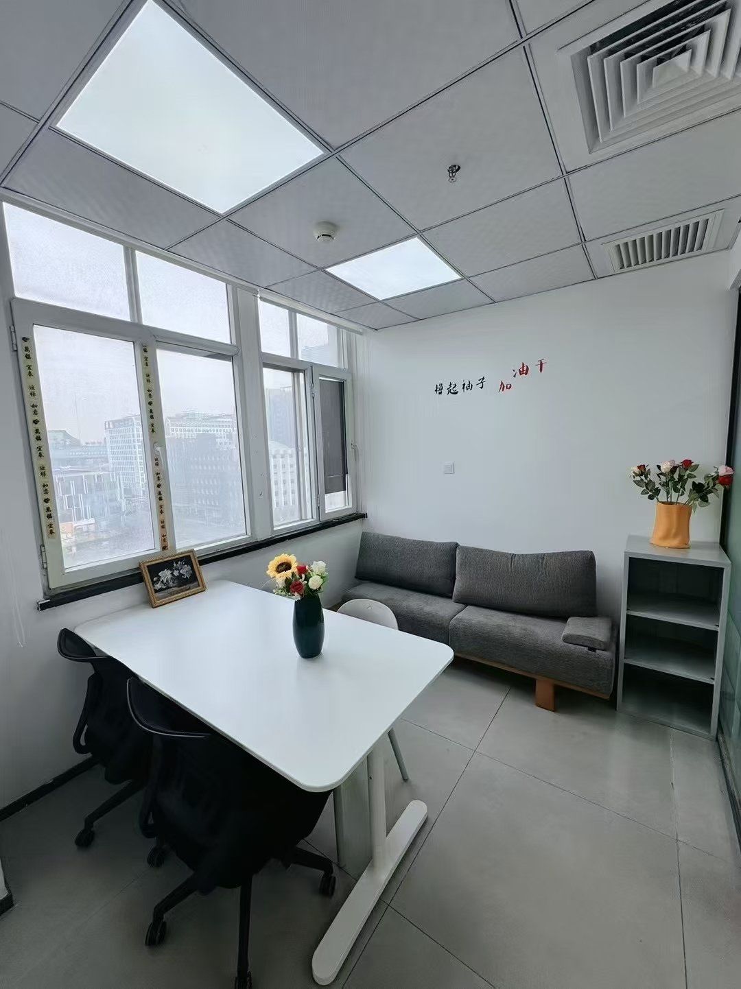 众创空间入驻：构建创新生态的新方式