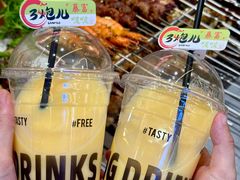 -三炮儿烧烤·羊锅·铁锅炖(南京首店)