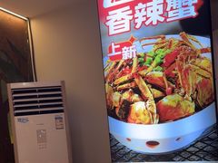 -谭十三大排档·18年老字号(船山路总店)