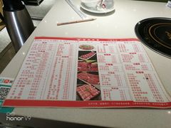 -古乐牛香·鲜牛肉牛杂火锅(新区店)