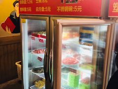 -钢管厂五区小郡肝串串香(通锦桥店)