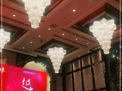 -上海浦东星河湾酒店