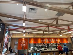 -味千拉面(瑞虹生活广场店)
