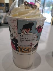 金桂乌龙鲜奶茶-桃桃屿·潮牌酷银(世纪荟店)