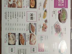 -浔庐餐厅•江西老字号•九江菜(南湖国际店)