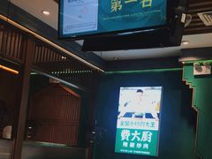 -费大厨辣椒炒肉(新城吾悦广场店)