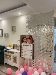 -星漾美学美容美体中心