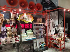 -寰映影城(摩天活力城IMAX店)