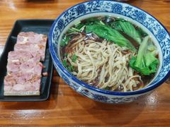 -苏渝轩锅盖面(润州万达广场店)