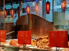 -陈鹏鹏潮汕菜(宝安机场T3航站楼店)