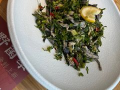 -甘思咪哚·云南艺术餐厅(天河广百店)