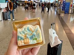 -昆明冠生园·蛋糕·面包(南强街店)