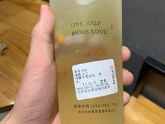 -书亦烧仙草(龙湖金楠天街店)
